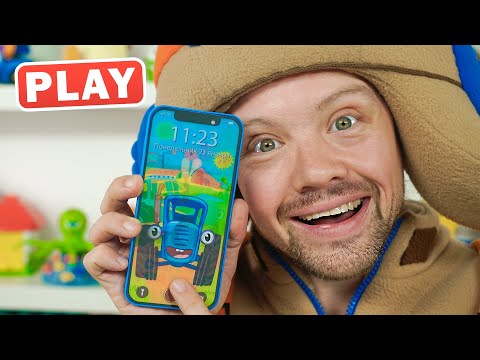 Видео: КукуPlay - Квест Пазл Синий Трактор - Собираем Пазл - Поиграйка с Пилотом Винтиком