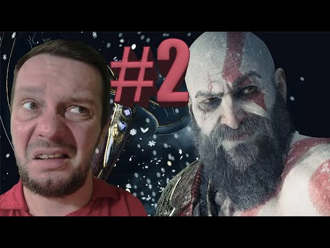 Видео: God of War Ragnarok ► Прохождение #2