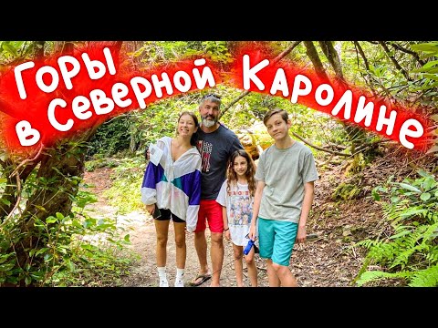 Видео: Отпуск всей семьей/@PolinaSladkova