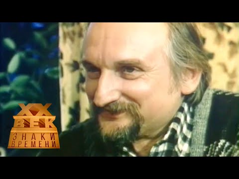 Видео: Геннадий Гладков. Фильм – концерт. Лентелефильм, 1988 / XX век