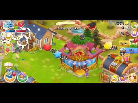 Видео: Хеи Дей!🍀