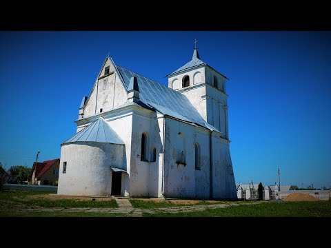 Видео: Новый Свержень - Достопримечательности и туризм