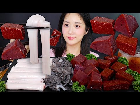 Видео: Сырая Печень, Сырая Говяжья Селезенка, Говяжий Позвоночник, Омасум😘 | eating show | mukbang asmr