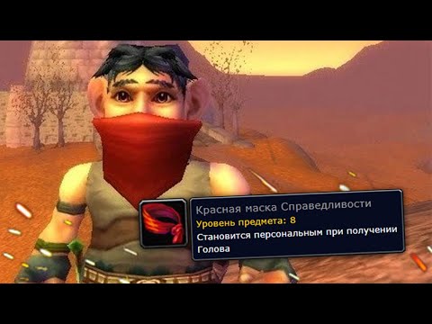 Видео: Мусорные (серые) предметы, оказавшиеся настоящим сокровищем