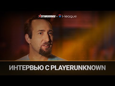 Видео: Brendan "PLAYERUNKNOWN" Green о создании игры, PUBG в киберспорте и сковородке