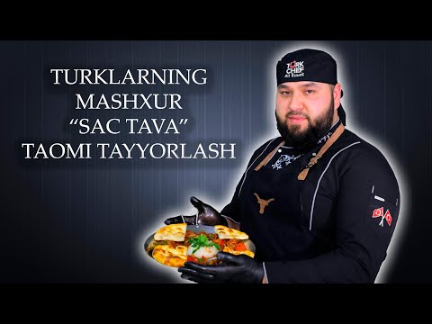 Видео: TURKLARNING SEVIMLI TAOMI "SAC TAVA" TAYYORLASH. КАК ПРИГОТОВИТЬ "САЧ КАВУРМА" или "САЧ ТАВА"