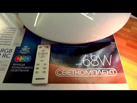 Видео: Люстра светодиодная с пультом. Как надо сделать для долгой работы. Вторая часть.