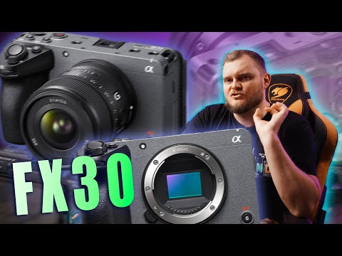 Видео: Sony FX30 УНИЖАЕТ и ДОМИНИРУЕТ! Fuji ВЗГРУСТНУЛ, Canon ВЗДЕРНУЛСЯ.
