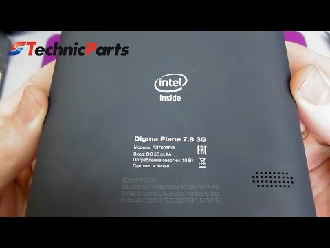Видео: Как разобрать планшет Digma Plane 7.8 3G PS7008EG