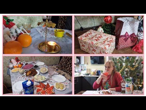 Видео: С Новым годом! Наш скромный праздничный стол)