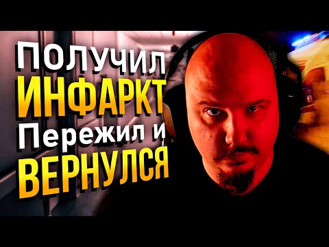 Видео: Я ВЕРНУЛСЯ! Отвечаю на вопросы, рассказываю истории | Разговорный стрим с Zenusoid