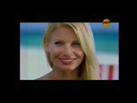 Видео: Анонсы, заставки и рекламные блоки Рен ТВ (17.05.2011) [г.Новосибирск]