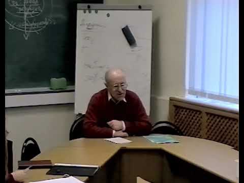 Видео: Гофман А.Б. Особенность социологии как гуманитарной дисциплины