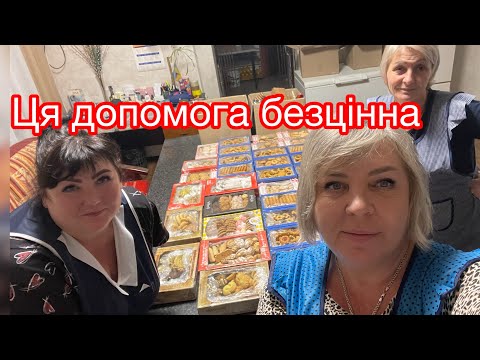 Видео: 28.10.25 ЛАВАШ З ЧЕРВОНОЮ РИБОЮ,   ПЕЧИВА БАГАТО НЕБУВАЄ