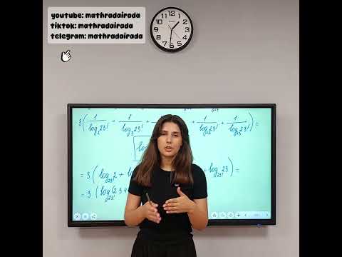 Видео: 🔥Супер пример на логарифмы 🔥#баку #математика #dim #baku #реки #riyaziyyat