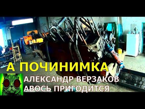 Видео: Началось в колхозе утро 32. Кто ж его завалит, он же - двигатель. Вскрытие 2-го ямз-240.
