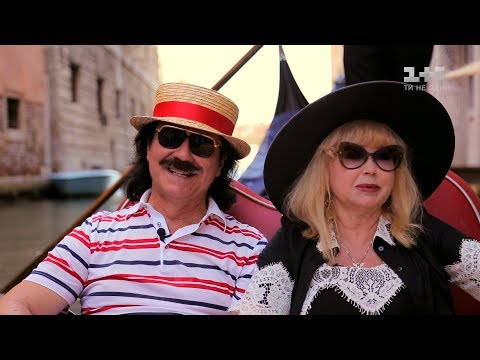 Видео: Павел Зибров громко отпраздновал серебряную свадьбу в Венеции
