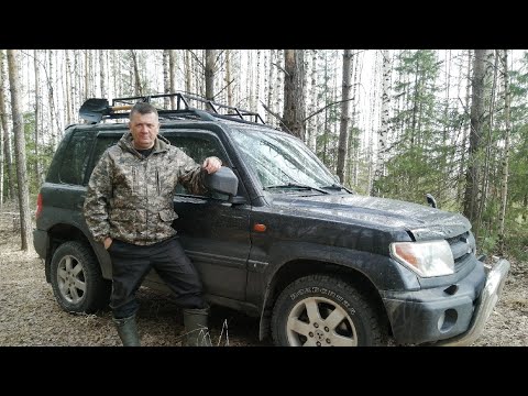 Видео: МОЙ MITSUBISHI PAJERO PININ ЧАСТЬ 4  ..ДОРАБОТКИ за 2.5 года !