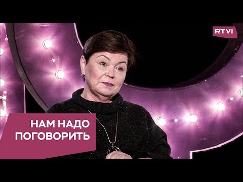 Видео: Кто и как манипулирует нашим подсознанием / Нам надо поговорить со Светланой Комиссарук