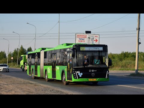 Видео: ЛиАЗ-6213.65 || АУ 199 72 || 129 маршрут || г. Тюмень