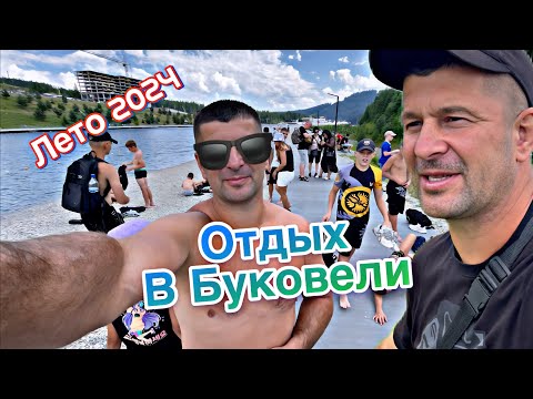 Видео: Эх это лето, так быстро пролетело ☀️