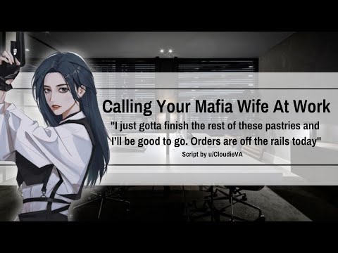 Видео: Звонок жене мафиози на работу [F4A] [Тайная личность] [Сладкий] [Лидер мафии] [GFE] [ASMR]