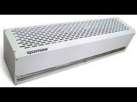 Видео: Тропик Т-9  тепловая завеса