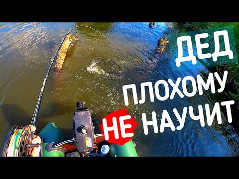 Видео: ПРОВОДКА КОЛЕБЛА В КОРЯГАХ: осваиваю дедовский метод. Инерционная катушка Нельма.