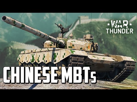 Видео: Китайские ОБТ / War Thunder