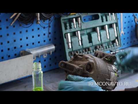 Видео: Диагностика автокондиционера Ниссан Кашкай