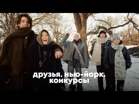 Видео: 163; ВЛОГ ИНТРИГ И ВЕСЕЛЬЯ