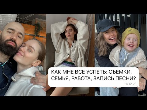 Видео: НАВОЗНЫЙ ЧАЙ, МАСТЕР-КЛАСС И ТОТ САМЫЙ ЖАКЕТ