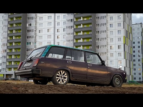 Видео: СТОКОВИЗАЦИЯ ИЛИ ПОДГОТОВКА ЖИГИ К ЗИМЕ #1