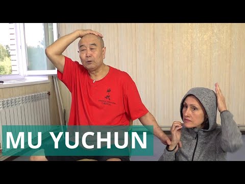 Видео: ШЕЯ - массаж и расслабление. Уроки Здоровья онлайн Му Юйчунь