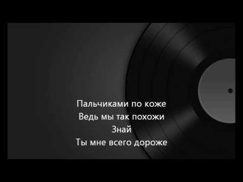 Видео: Эльбрус Джанмирзоев - Пальчиками по коже