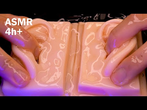 Видео: [ASMR 4ч+] ⚠️99% захватывающий массаж ушей! Выходит за рамки покалывания✨️ACMP
