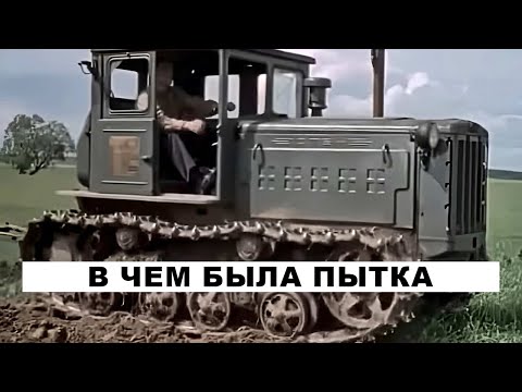 Видео: ДТ-54: в чем была пытка погодой для тракториста