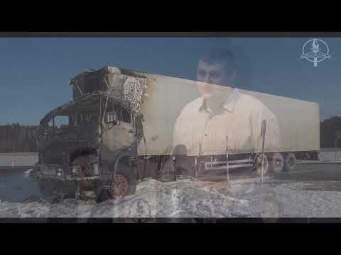 Видео: "Почав іспитувати мое строеніе" свідчення 10.30.22