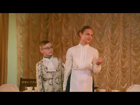 Видео: Недоросль (Спектакль 7 класса)