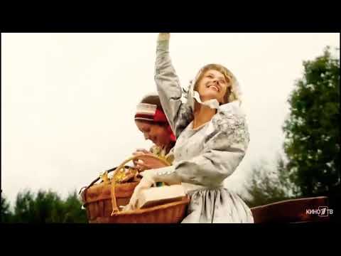 Видео: Вольная грамота/Полина- Дмитрий