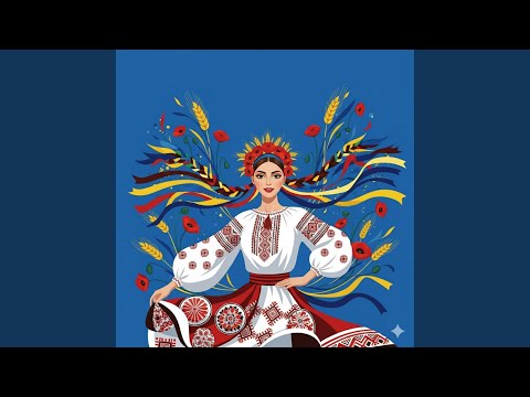Видео: Танцюй (feat. Anna Helmut)