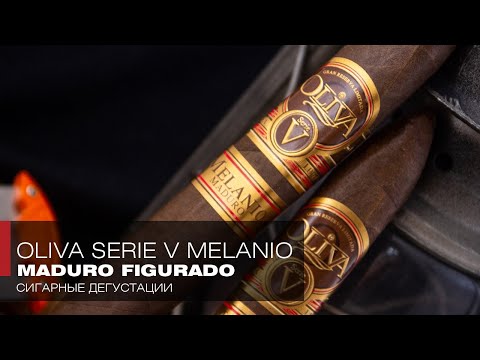 Видео: Репортаж из Зала сигарной славы - Oliva Serie V Melanio Maduro Figurado