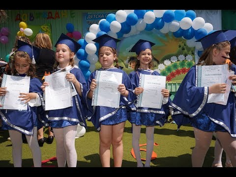 Видео: Тържество завършване подготвителна група Буратино при ДГ Ран Босилек, с.Тополи