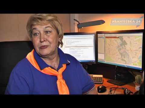 Видео: Кто скрывается по ту сторону номера экстренного вызова 112