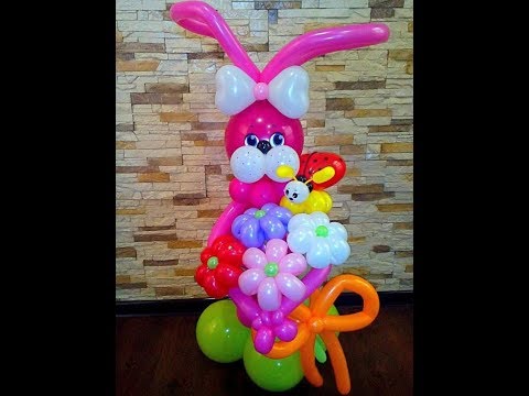 Видео: Как сделать зайца из шаров,ЗАЙЧИК из воздушных шаров/the hare-rabbit of balls