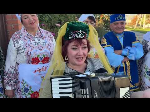 Видео: Казанның Кадыш бистәсенә  «Аулак өй» гә чакырдылар. Җырлап- биеп, чәй эчеп кайттым #аулакөй #татары 