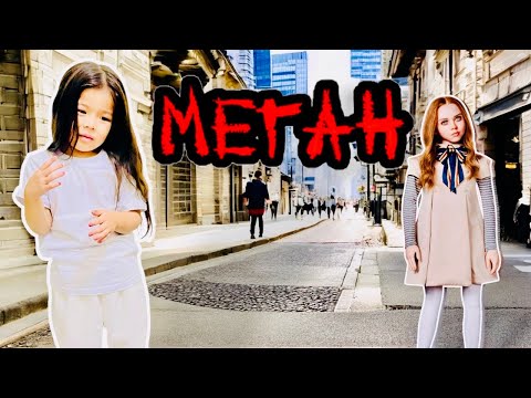 Видео: МЕЙІРІМДІ МЕГАН😱🤯💃🏻МАГАЗИН АРАЛАУҒА КӨМЕКТЕСТІ,ҚИМАЙ ҚОШТАСТЫҚ🚶🏻‍♀️