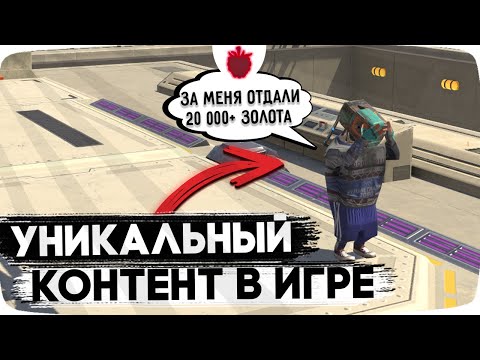 Видео: 🤔Разговорчики об УниКАЛЬном Контенте в Tanks Blitz