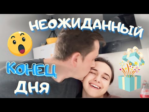 Видео: VlOG: СКОЛЬКО ЖЕ НАРОДУ! 02.11.24