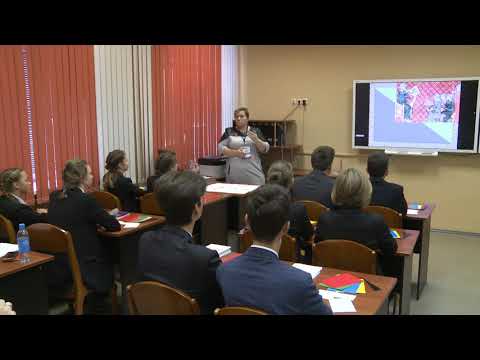 Видео: Урок истории, Власова Е. Ю., 2018